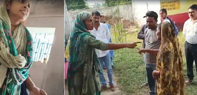 Panna school teachers fight
