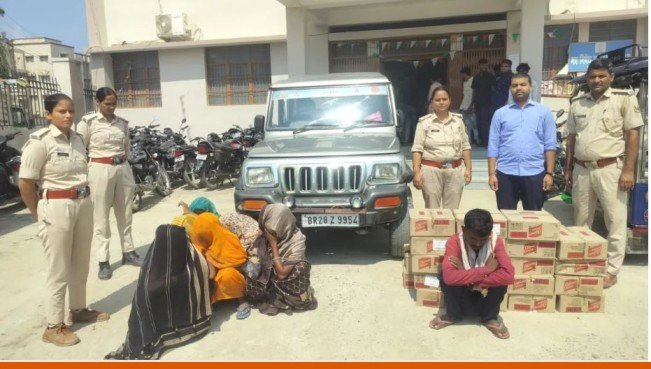 Gopalganj Liquor Smuggling