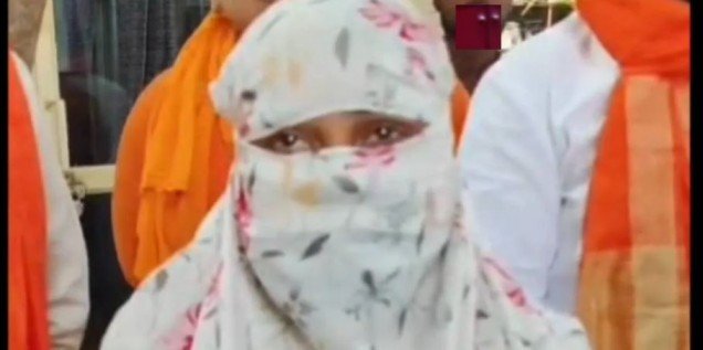 Gwalior conversion refusal