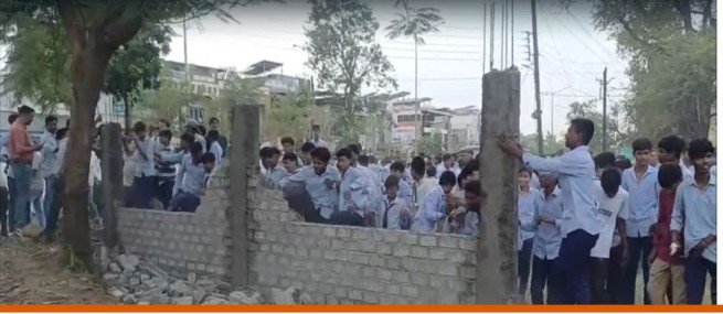 Girls School