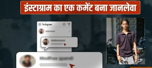 Delhi Pitampura murder