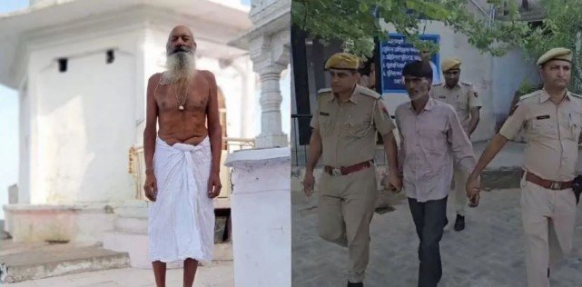 Sant Surajdas murder case