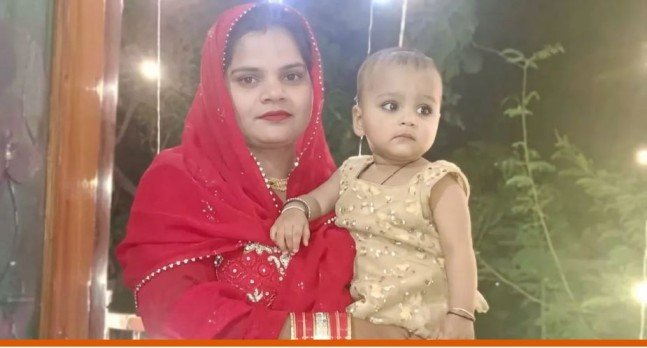 Kanpur Gujaini Anniversary Tragedy