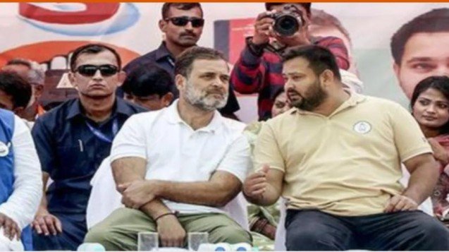 Bihar MLC Election 2026