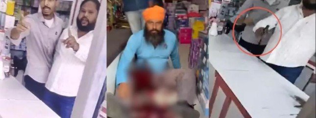 Parvinder Jhotta Murder