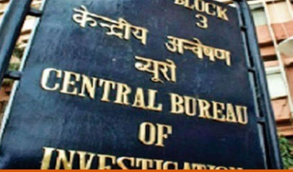 Punjab CM OSD CBI Summons