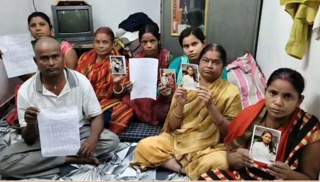 Patna Suspicious Death