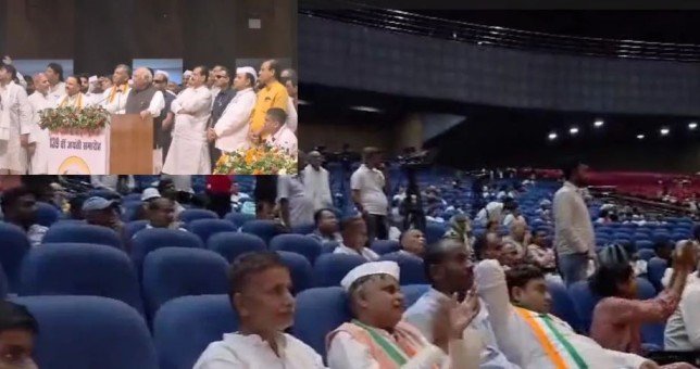 Kharge Empty Chairs Patna Event