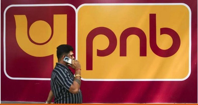 Greater Noida PNB Bank Scam