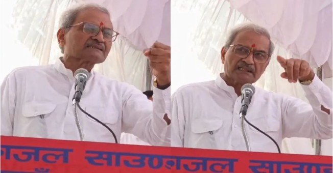 BJP MP Janardan Mishra