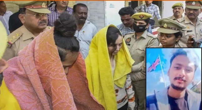 Meerut Blue Drum Murder Case