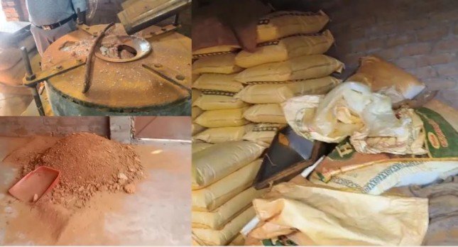 Fake Spice Factory
