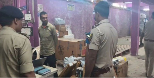 Flipkart Delivery Center Robbery