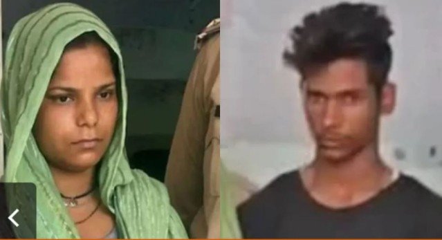 Amrit Kashyap murder case