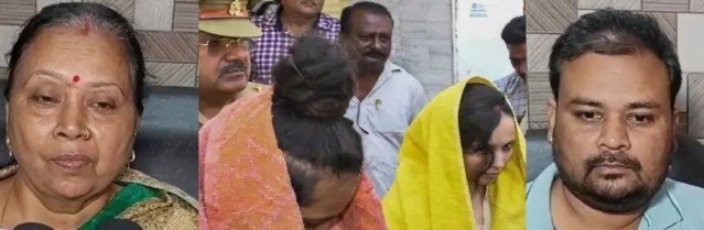 Saurabh Rajput Murder Case