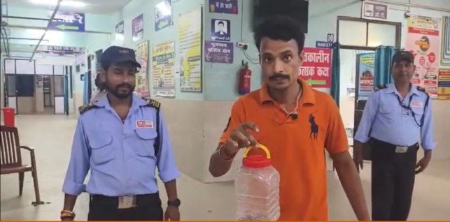 Supaul Snake Bite
