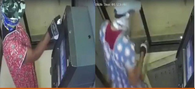 Telangana ATM Robbery