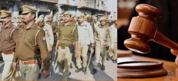 UP Police SI Recruitment 2025