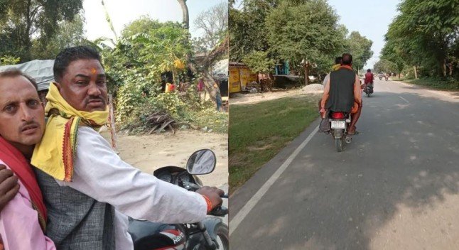 Pitru Paksha Fraud in Raebareli